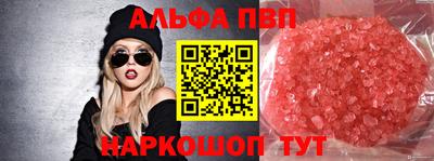 СК Бугуруслан