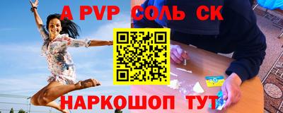 гидропоника Бузулук