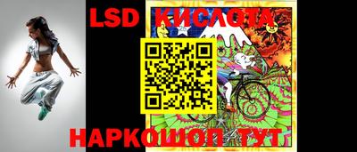 гидропоника Бузулук