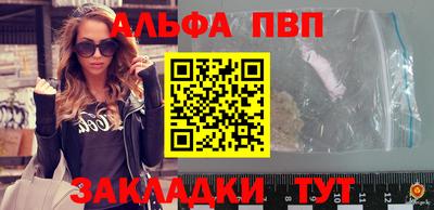 гидропоника Бузулук