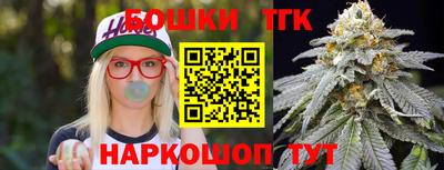 гидропоника Бузулук