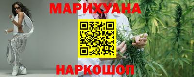 гидропоника Бузулук