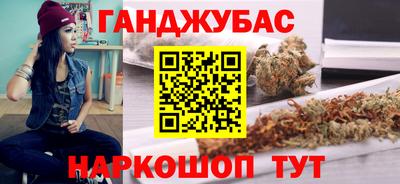 СК Бугуруслан