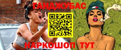 СК Бугуруслан