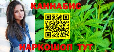 СК Бугуруслан