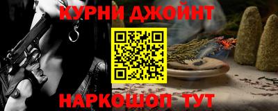 гидропоника Бузулук
