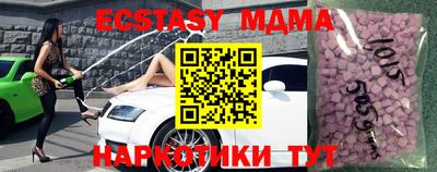СК Бугуруслан