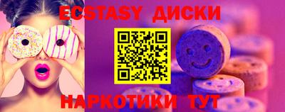 СК Бугуруслан