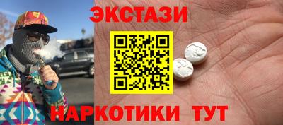 гидропоника Бузулук
