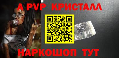 СК Бугуруслан