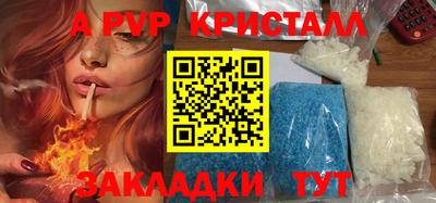 гидропоника Бузулук