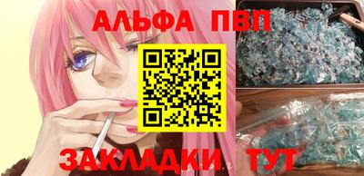 гидропоника Бузулук