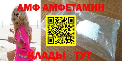 СК Бугуруслан