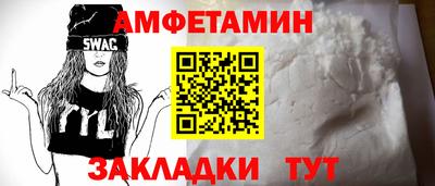 СК Бугуруслан