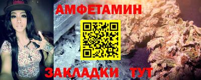 СК Бугуруслан