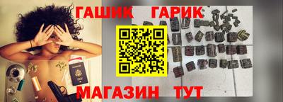 гидропоника Бузулук