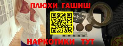 СК Бугуруслан