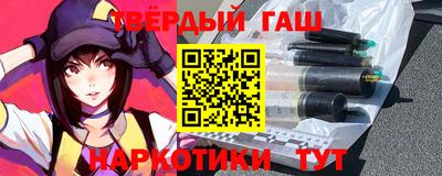 гидропоника Бузулук