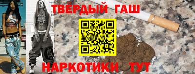 гидропоника Бузулук