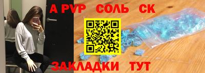 гидропоника Бузулук