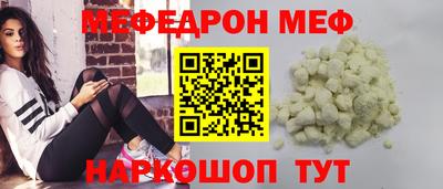 СК Бугуруслан