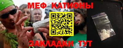 спайс Будённовск